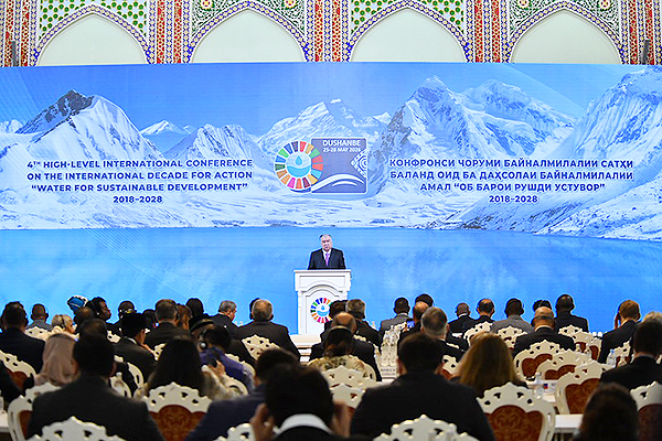 Dushanbe Water Conference: Strengthening Water Action through South-South and Triangular Cooperation